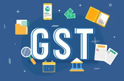 What Is the GST?
